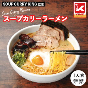  X[vJ[LOďCX[vJ[[  kC Mtg [ lC J[  KING ̓