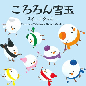 ʃXC[gNbL[ 12  kC Ăَq NbL[ 9F Xm[} Ⴞ vgNbL[ َq   n yY Mtg v[g 蕨