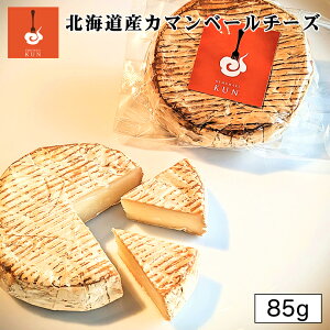 Lb` kCJ}x[`[Y 85g kC bs  ܂ `[Y n yY 蕨 Mtg v[g
