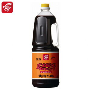  xHi gṽ^ 1.8L WMXĴ ē̂ ^ Ɩp kC n yY Mtg v[g 蕨