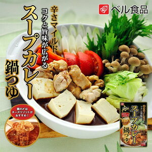 xHi X[vJ[ 750g kC \Et[h y kC̓ y 񂹓   {iI { x ̂ X[vJ[ ̑f 