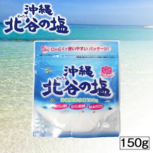 kJ̉ 150g Ⴝ̂   yY yY O yY  lC   R VR   v[g Mtg  蕨 \g JVE i|[