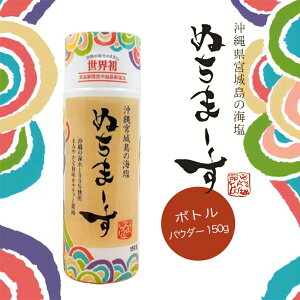 ʂ܁[NbLO{g (150g)   lߑւ\ {铇̊C VR pE_[ MǑ΍ ~l }OlVE JE {g