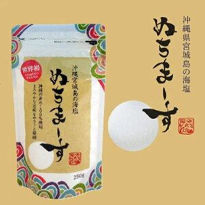 ʂ܁[ 250g pE_[^Cv  Y ̊C {铇 ~l MǑ΍ ނ܂Ȃ  yY n 蕨 Mtg v[g
