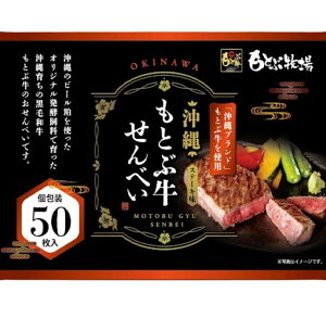 Ƃԋׂ 100gi50j  t@bVLfB Yјa yY   ΂܂