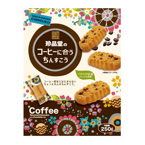 R[q[ɍ񂷂 唠 250g  ĉَq  yY  ΂܂  i