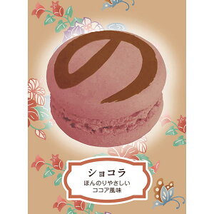 }J̃ VR 2   ꂨyY yY O َq Ăَq }J }J̃ `R[g v[g Mtg 蕨