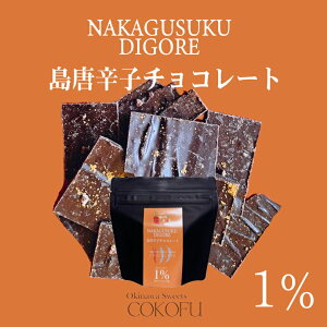 COKOFU hq`R[giaSj1%  hq Ƃ炵  _[N`R[g `R `R َq XC[c  yċG①z