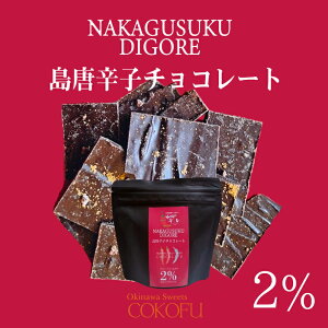 COKOFU hq`R[giaSj2%  hq Ƃ炵  _[N`R[g `R `R َq XC[c  yċG①z