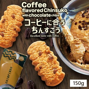 R[q[ɍ񂷂  140gi23j   ĉَq  yY ΂܂  i