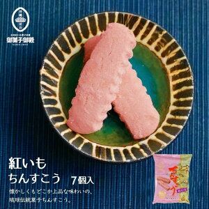 g񂷂 (7) َqa  ꂨyY yY O َq XC[c Ăَq 񂷂 aَq v[g Mtg