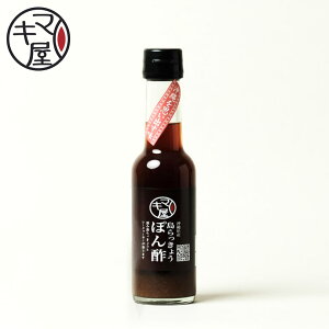 傤 || 150g  }Lt[Y 傤 V[N[T[  n  Rʏ܎ yY
