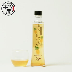 }Lt[Y ރt[c| pCibv 180ml /  }kJnj[ pC ʎ| hN ߗp  hN  n  グ ΂Y