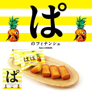 ς̃tBiVF 10  t@bVLfB ꌧYpCibv pCAbv ĉَq XC[c yY  ΂܂ n yY Mtg lC lC j j