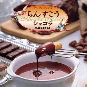 񂷂VR _[N~N 5 t@bVLfB   yY َq XC[c v[g Mtg `R[g ~N _[N  蕨  ΂