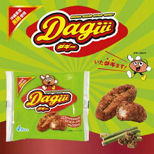 Dagiii(�_�M�[) 4�� �������� �t�@�b�V�����L�����f�B ���ꌧ�Y ���� ���[���[���񂾂��[ �g���َq ���ꕗ�h�[�i�c ���َq �������� ����� �y�Y �����n �T�[�^�[�A���_�M�[ ����T�C�Y