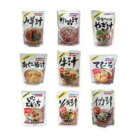 オキハム レトルトパック9点セット 送料無料 1人前 ソーキ てびち 中味汁 あぐー豚 イカ いなむどぅち 牛 ヤギ 山羊 もつ入 パウチ 長期保存 琉球料理 沖縄 土産 グルメ ご当地 ギフト プレゼント 食べ比べ お土産 ご当地 レトルトパック 贈り物 郷土料理 簡単 お手軽