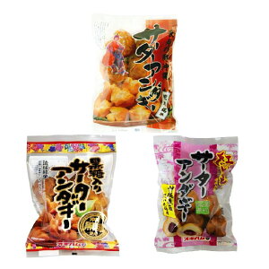 ILn T[^[A_M[ Iׂ3Zbg 6  v[ g  Hה ꕗh[ic gَq  yY n lC Mtg v[g j V Î