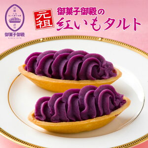 َqa cg^g 6  yY ĉَq mَq v[g Mtg    ۑEFsgp g n yY 