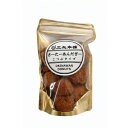 三矢本舗 サーターアンダギー 120g こつぶタイプ 送料無料 送料込み 小粒 プレーン 琉球銘菓 揚げ菓子 沖縄風ドーナツ…