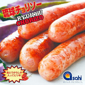 yo[xL[W930܂ 210~OFFz`\[(220g)    yY \[Z[W EBi[ sh ؓ BBQ Ƃ炵 o[xL[ BBQ ꒼ ƒ 蕨