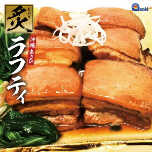  t胉teB (350g)   ꂨyY  O yY yY ӂĂ teB[ gg O ؓ o p lC  y Mtg v[g  Ε 