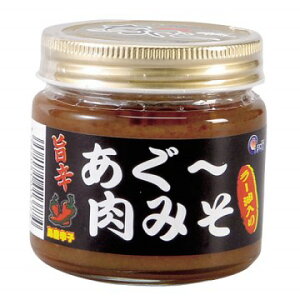 [݂[ 140g   [  ݂ X [ ώ sh ꌧY hq Ƃ炵 ͂̂ ɂ u ȂX t  yY 