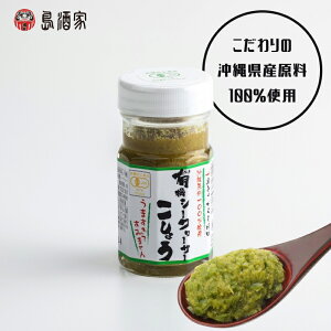 L@V[N[T[ 傤 60g  L@EI[KjbN   Ӟ AЂ hq ̉   