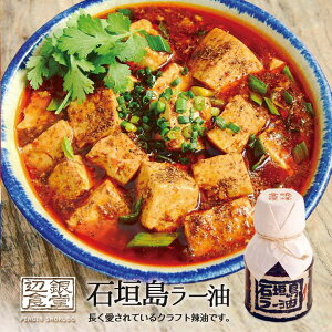 Ί_[ 100g  ꂨyY  yY yY O yY Ί_ [ Ί_̉  v[g Mtg  蕨 ӋH