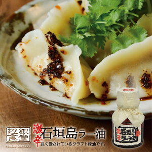 h Ί_[ 100g  ꂨyY  yY yY O yY Ί_ [ Ί_̉  v[g Mtg  蕨 ӋH