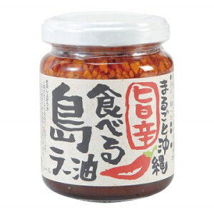 ܂邲Ɖ |h Hׂ郉[ 110g  煖 hq Ƃ炵  yY n   JCC WFCV[V[