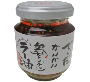 Ă񂩂񓇂Ƃ炵[ 120g   hq 煖 