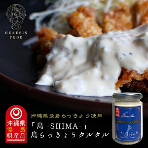 u -SHIMA-v傤^^ 120g  ꌧDǌYi ^^\[X  ݂ 傤 n  yY 