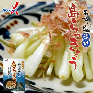 傤 Ί_̉Ђi60gj  s Ђ ܂ Y   yY Yi bLE 傤 