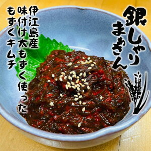 ꌧY tgL` 250g    yY O y  ܂  蕨 Hi lC