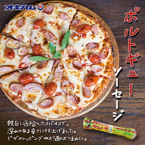 ILn |gM[\[Z[W (97g×2P)  ꂨyY  yY yY O yY v[g Mtg  蕨 lC  nO yY Hi \[Z[W