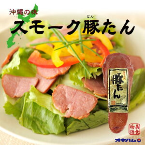 ILn ؃^ 200g s  ؐ1  ꂨyY O v[g Mtg  蕨 lC  Hi X[N nO yY