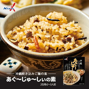 [[̑f 2`3lO   yY n O [ y  ݂ Mtg v[g 蕨 sY z[