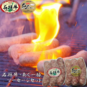 Ί_E[؃\[Z[W6{Zbg ypϔz  ꌧYa ꌧݗ O 񂹃O Y Ε  Mtg v[g 蕨 Yn Hה