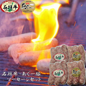 Ί_E[؃\[Z[W12{Zbg ypϔz  ꌧYa ꌧݗ O 񂹃O Y Ε  Mtg v[g 蕨 Yn Hה