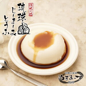 [܁[݂Ƃ (63g×2Jbv)    yY yY O XC[c fU[g W[}[~ W[}[~ Ԑ ʂ܁[   v[g Mtg 蕨 