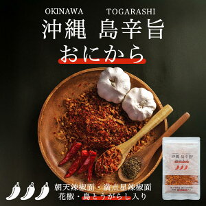  h| ɂ 80g    V煞 _煞 Ƃ炵 Ԟ XpCV[  n Mtg v[g