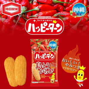  nbs[^[ Ƃ炵 34g  ĉ  ׂ hq yY ݂₰ Tc