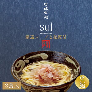  SuiuIX[vƉԊv 2H   ꂻ ߂ yY 񗢓VO