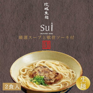 SuiuIX[vƓ\[Lv2H   ꂻ ߂ yY 񗢓VO