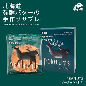 ^P_ kCyo^[̎Tu s[ibcy5z  kCY NbL[ ĉَq َq  yY 蕨 yY v[g  o^C