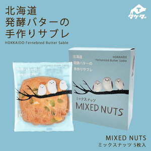 ^P_ kCyo^[̎Tu ~bNXibcy5z  kCY NbL[ ĉَq َq  yY 蕨 yY v[g  o^C