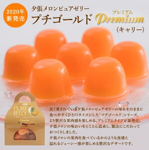 HORI(z) [sA[[ v`S[hv~A 12 2Zbg  kC yY  [[ Mtg Ε 蕨 vZg A ~ o^C