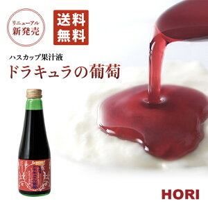 HORI(z) nXJbvʏ`tuhL̕v×2Zbg h{@\Hi hN gbsO \[X 蕨 v[g kC o^C