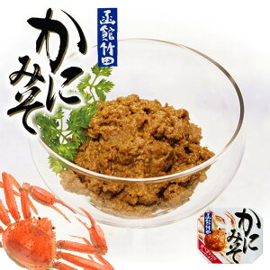 ْ|c ɂ݂ 75g ̂܂ v[g Mtg yY   ʋl kC  n 蕨